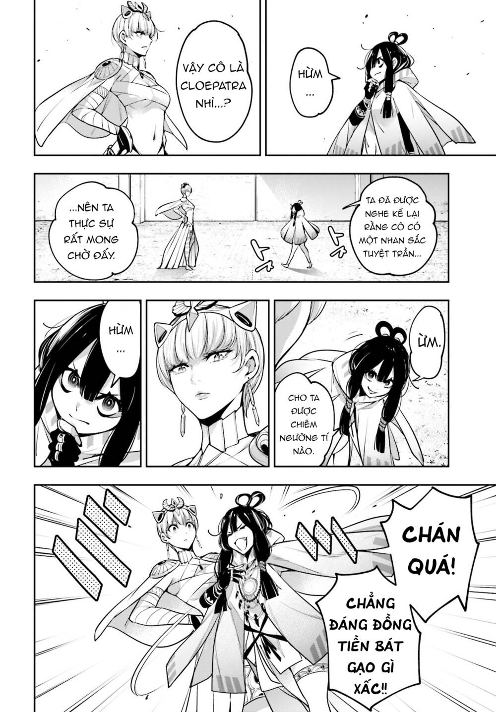 Majo Taisen – The War Of Greedy Witches Chapter 13 - Trang 2