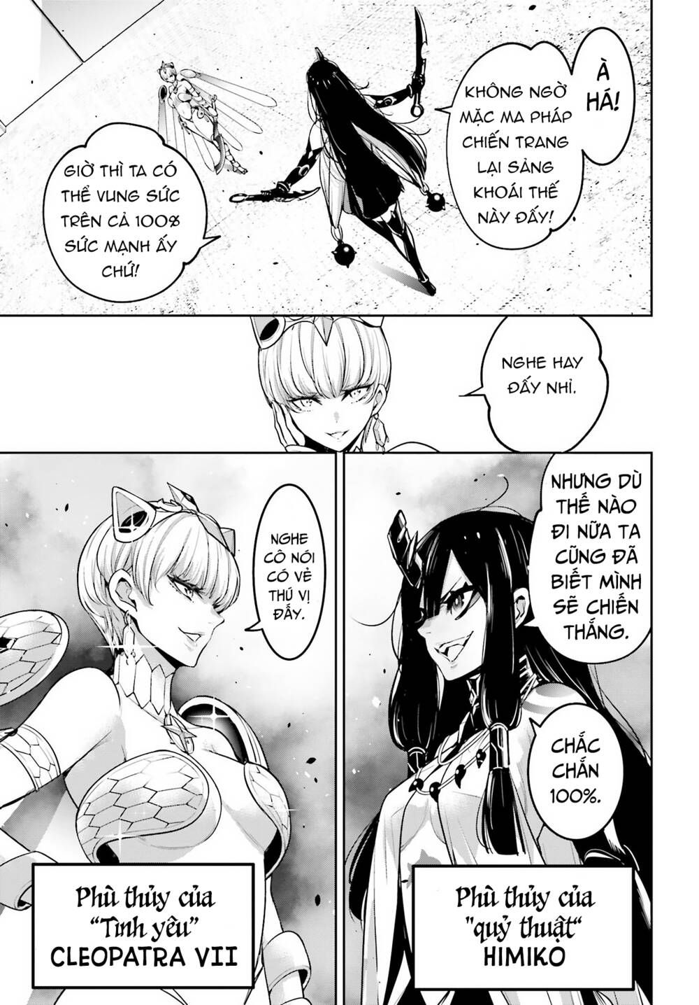 Majo Taisen – The War Of Greedy Witches Chapter 13 - Trang 2