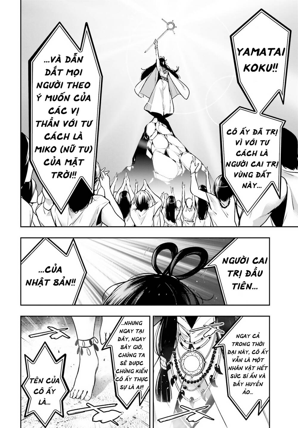 Majo Taisen – The War Of Greedy Witches Chapter 13 - Trang 2