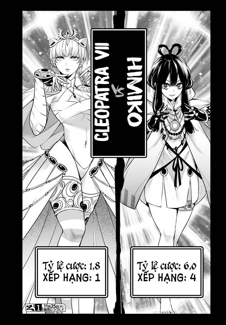 Majo Taisen – The War Of Greedy Witches Chapter 12 - Trang 2