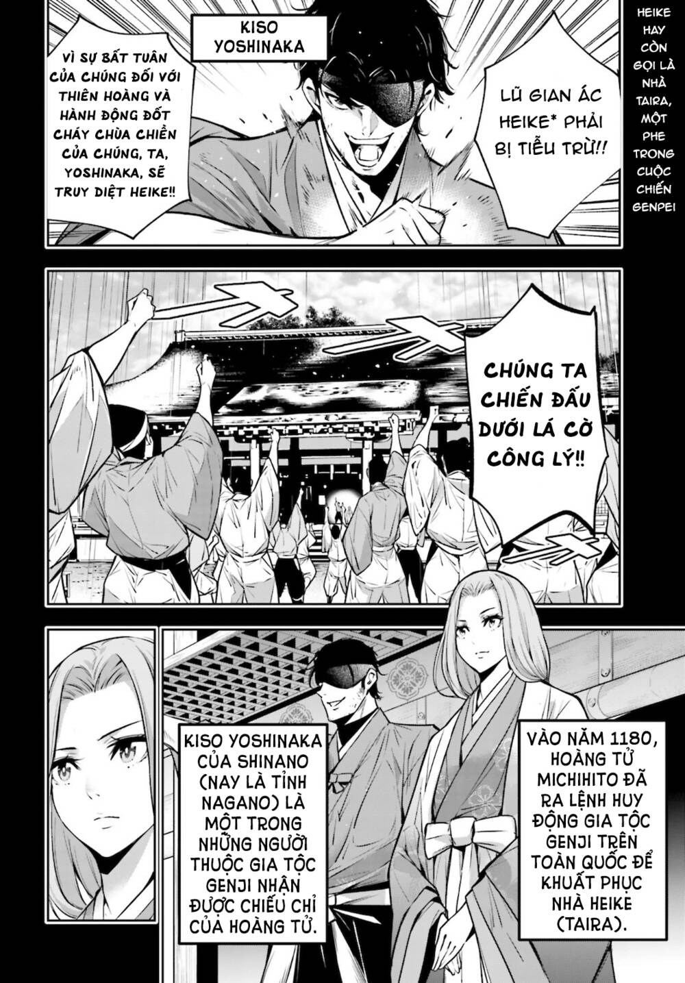 Majo Taisen – The War Of Greedy Witches Chapter 5 - Trang 2