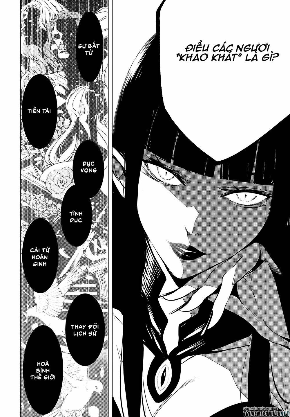 Majo Taisen – The War Of Greedy Witches Chapter 1.1 - Trang 2