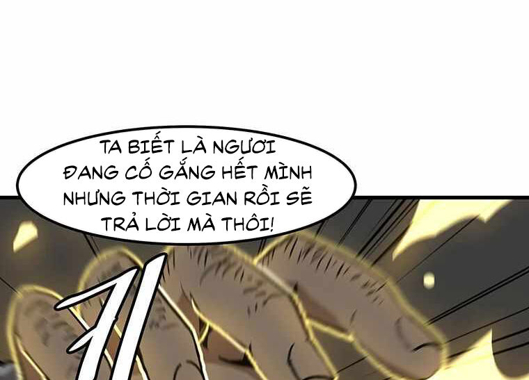 Nâng Cấp Một Mình Chapter 79.5 - Trang 2