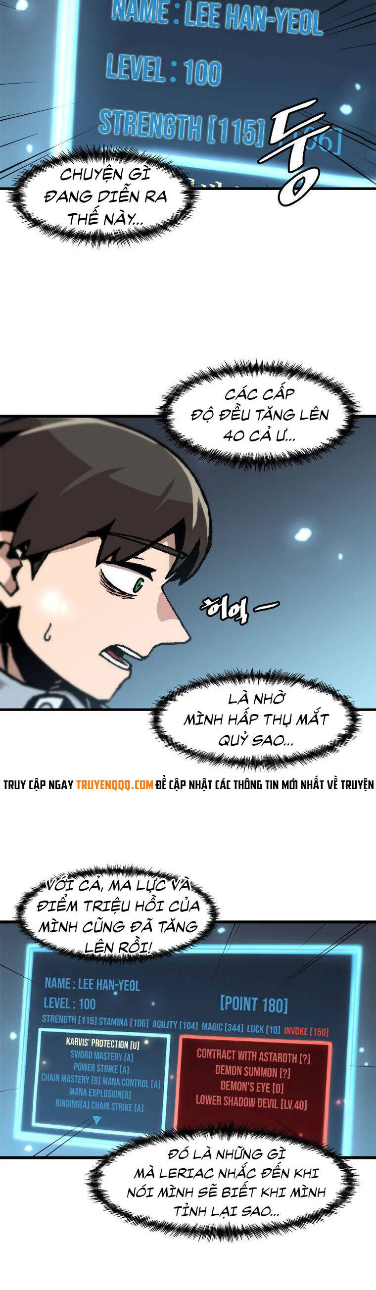 Nâng Cấp Một Mình Chapter 74.5 - Trang 2