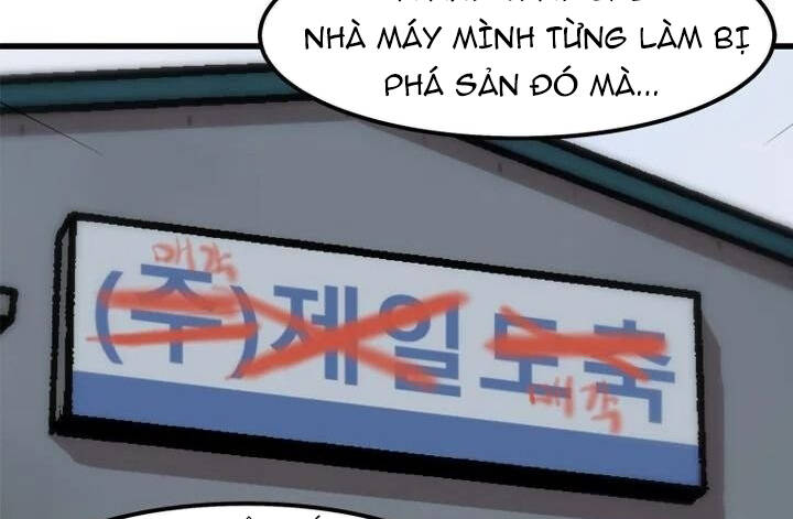 Nâng Cấp Một Mình Chapter 62 - Trang 2