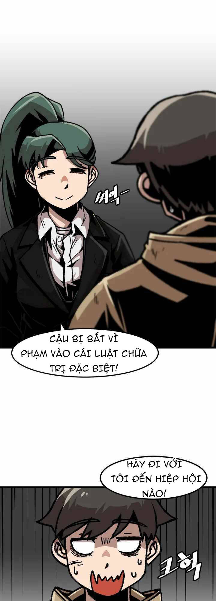 Nâng Cấp Một Mình Chapter 51 - Trang 2