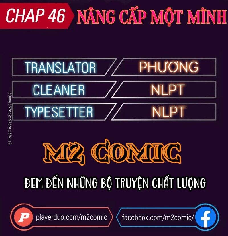 Nâng Cấp Một Mình Chapter 46 - Trang 2