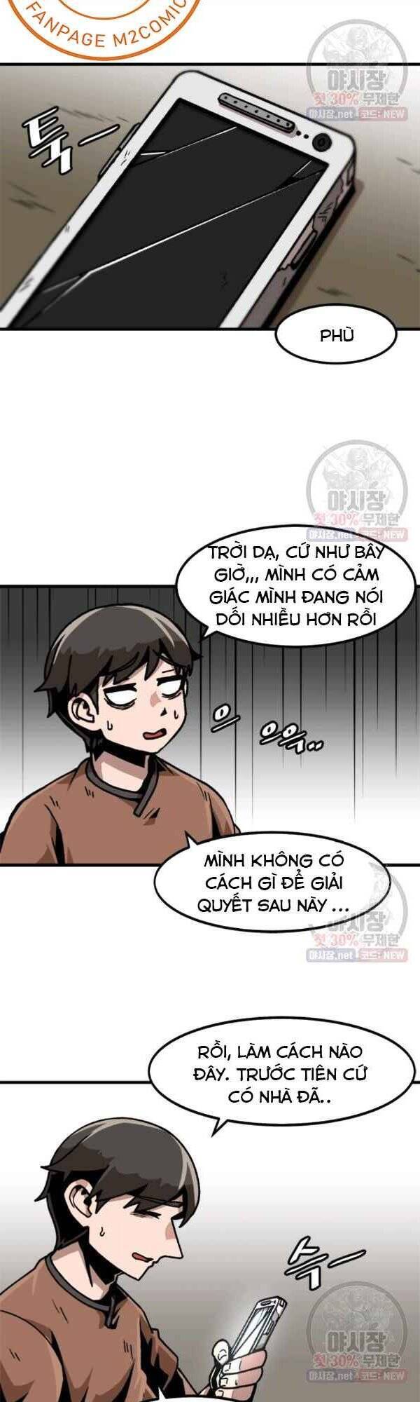 Nâng Cấp Một Mình Chapter 45 - Trang 2