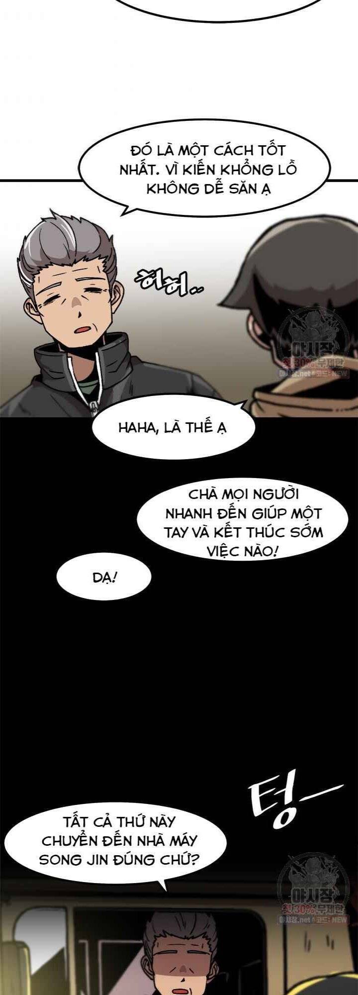 Nâng Cấp Một Mình Chapter 44 - Trang 2