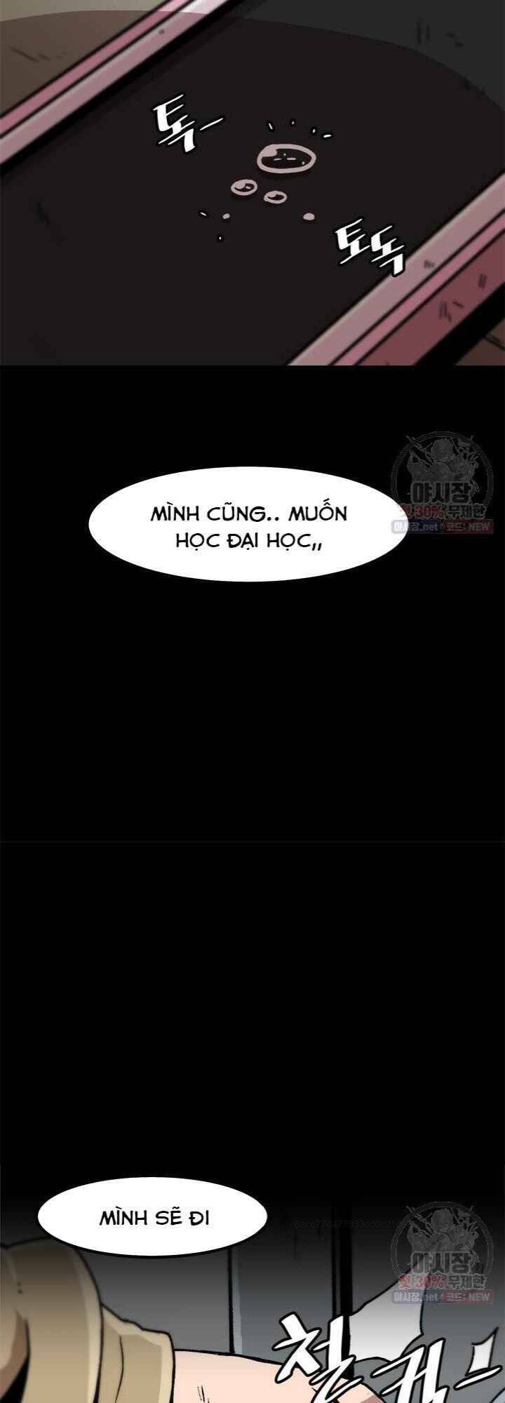 Nâng Cấp Một Mình Chapter 44 - Trang 2