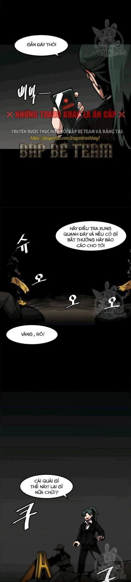 Nâng Cấp Một Mình Chapter 25 - Trang 2