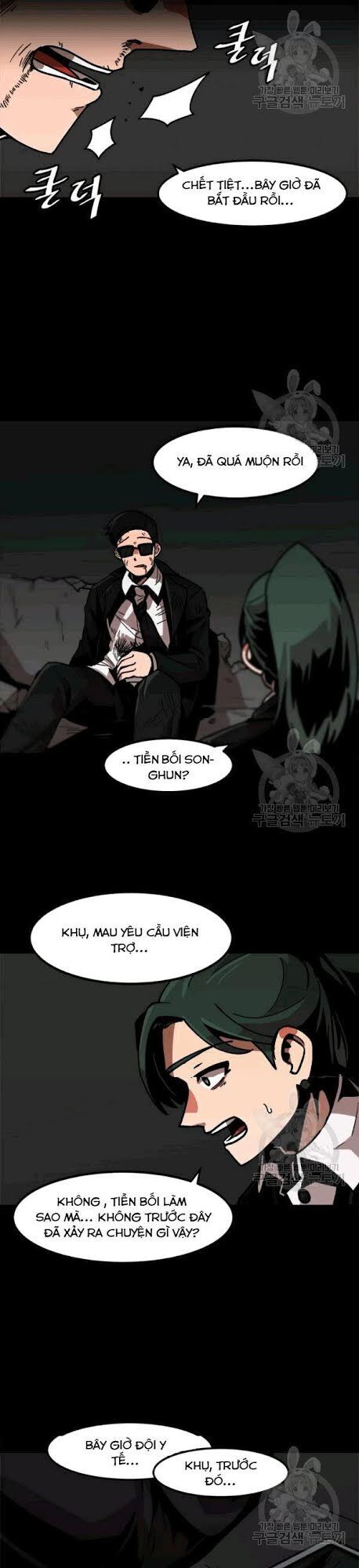 Nâng Cấp Một Mình Chapter 25 - Trang 2