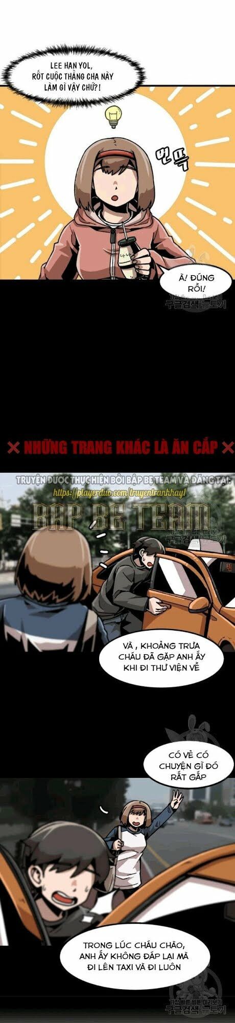 Nâng Cấp Một Mình Chapter 23 - Trang 2