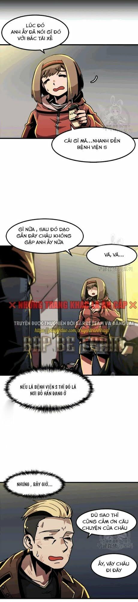 Nâng Cấp Một Mình Chapter 23 - Trang 2