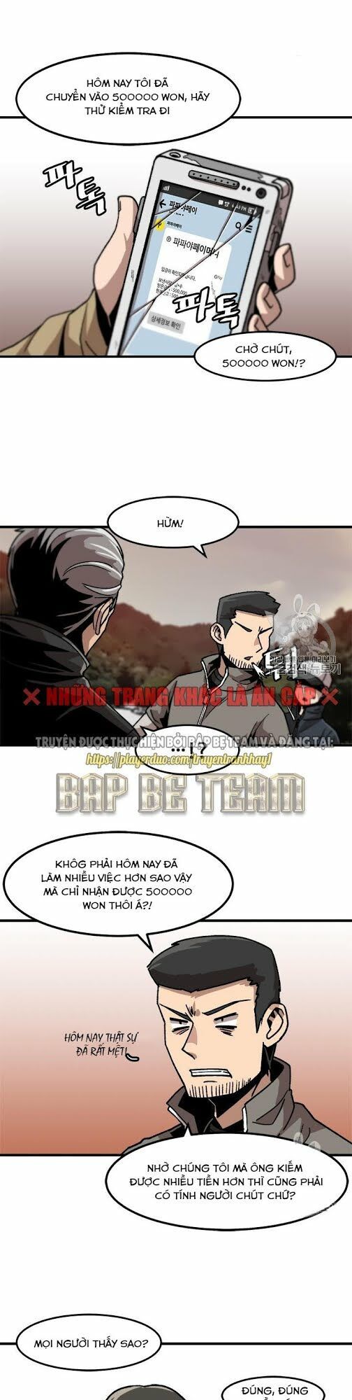 Nâng Cấp Một Mình Chapter 12 - Trang 2