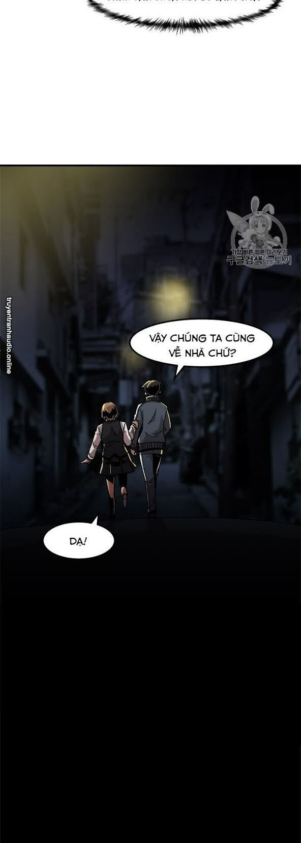 Nâng Cấp Một Mình Chapter 9 - Trang 2