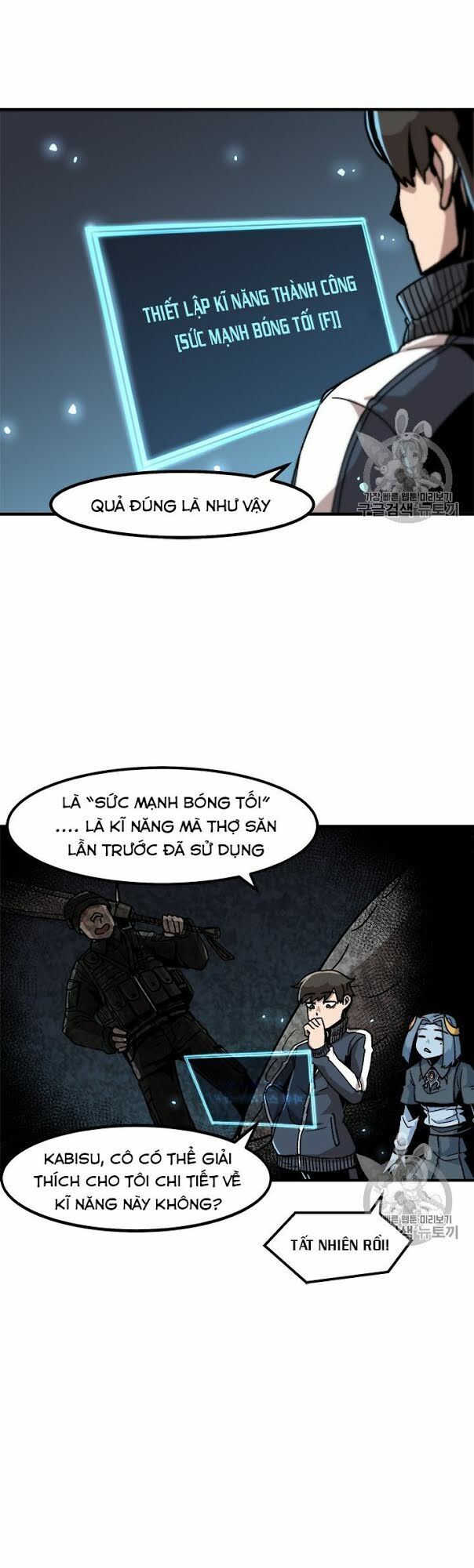 Nâng Cấp Một Mình Chapter 8 - Trang 2