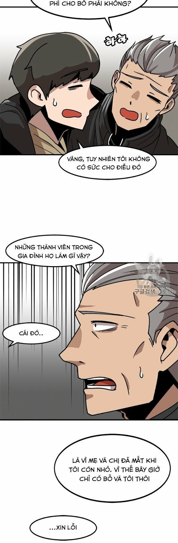 Nâng Cấp Một Mình Chapter 4 - Trang 2