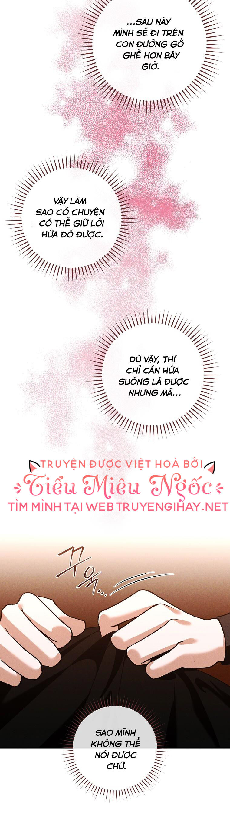 Tiểu Thư Hắc Ám Nhà Công Tước Chapter 39 - Trang 2