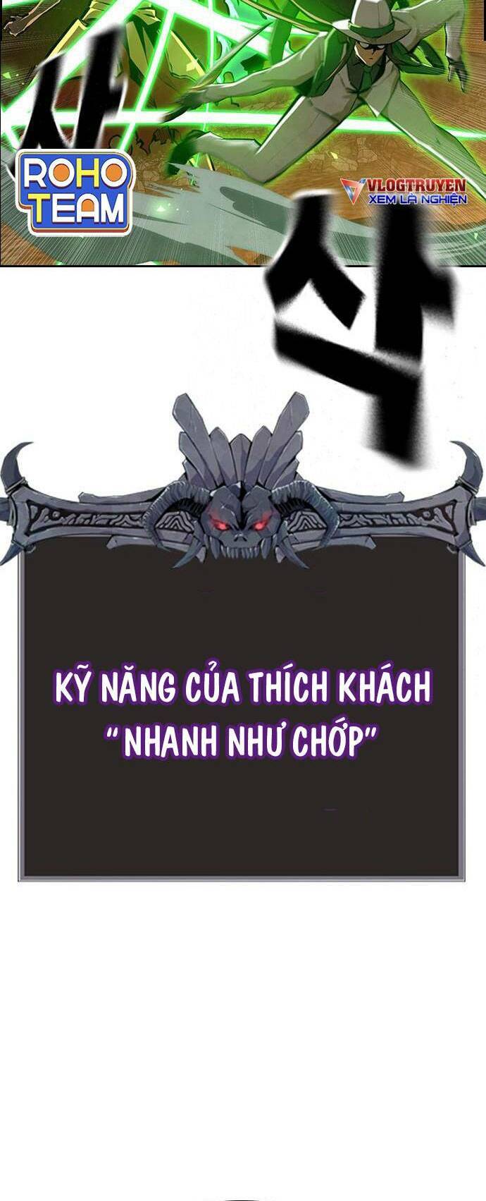 Đội Đốt Kích Noryangjin Chapter 29 - Trang 2