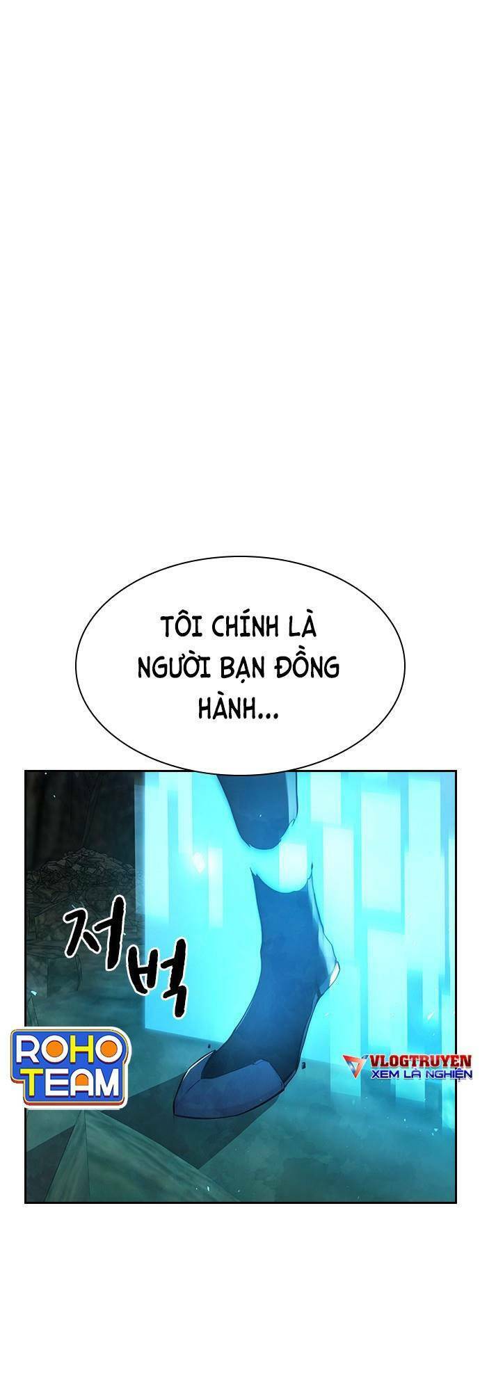 Đội Đốt Kích Noryangjin Chapter 28 - Trang 2