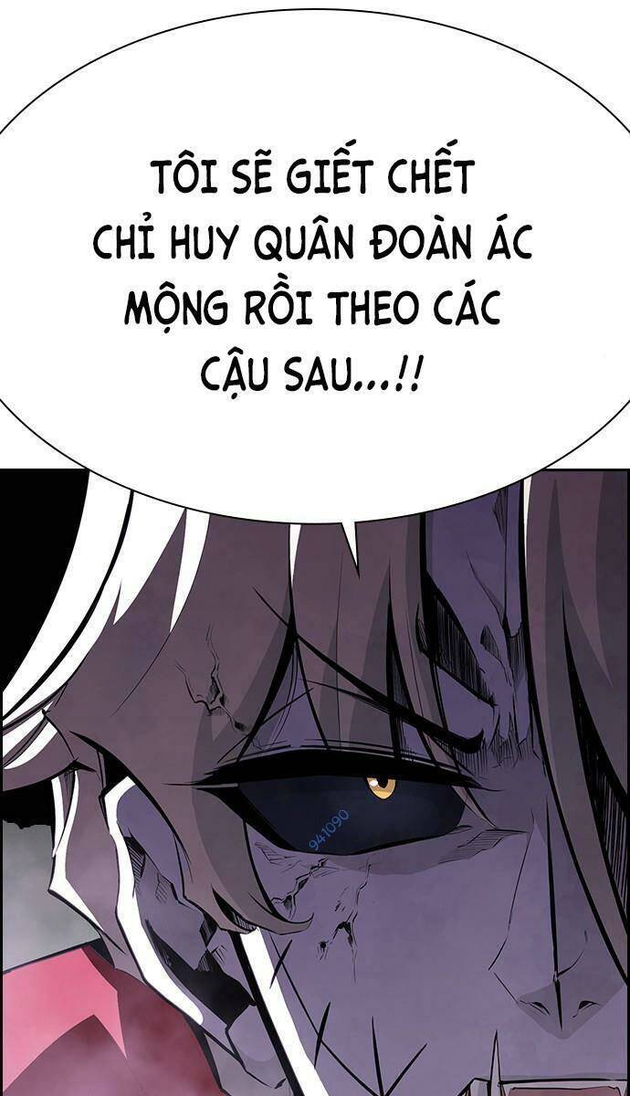 Đội Đốt Kích Noryangjin Chapter 26 - Trang 2