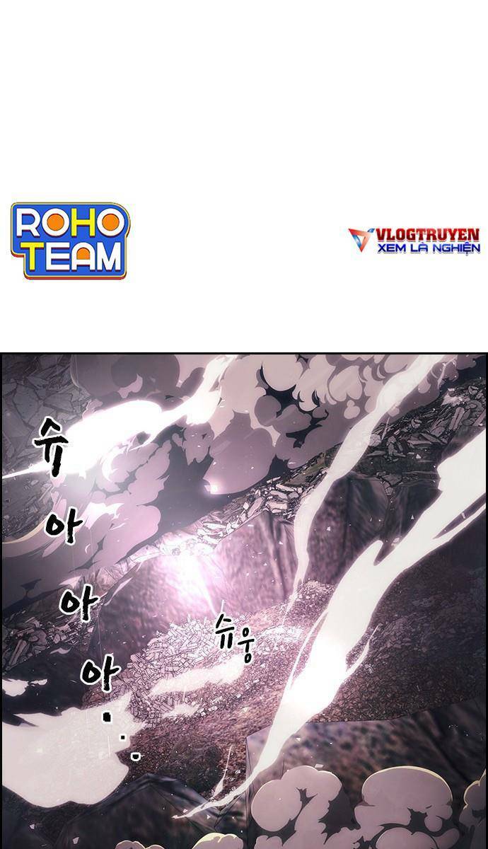 Đội Đốt Kích Noryangjin Chapter 26 - Trang 2