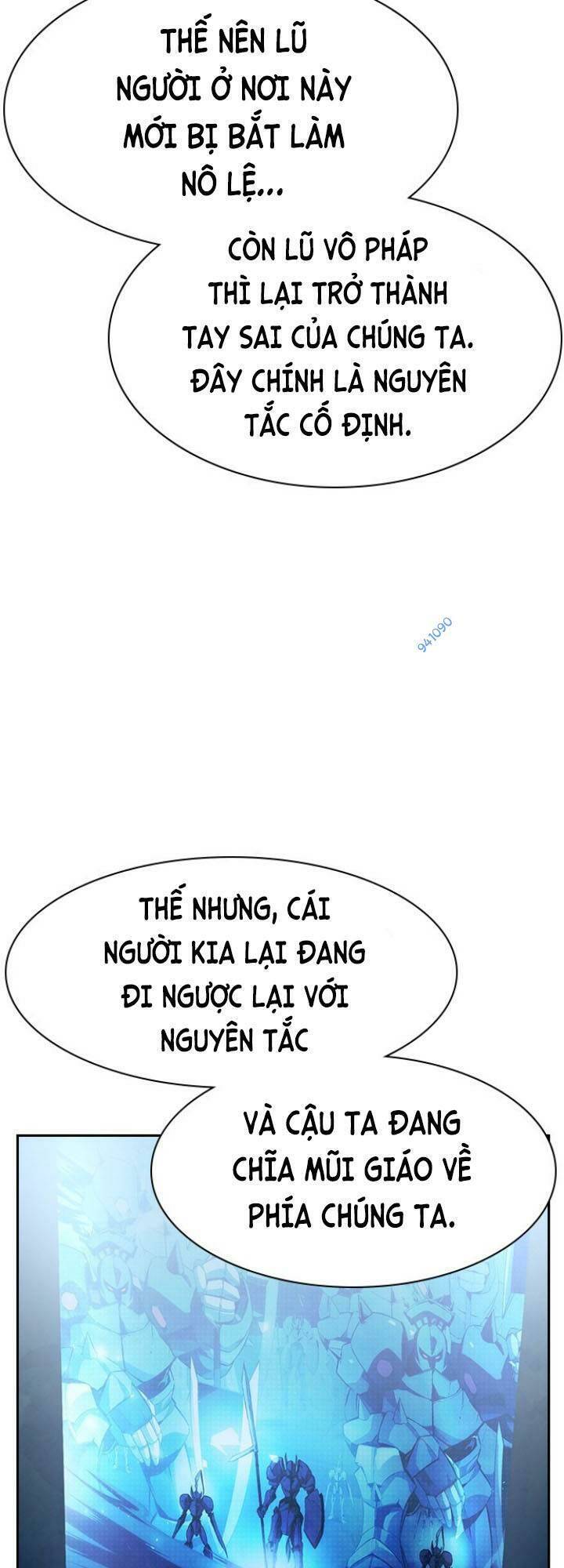 Đội Đốt Kích Noryangjin Chapter 25 - Trang 2