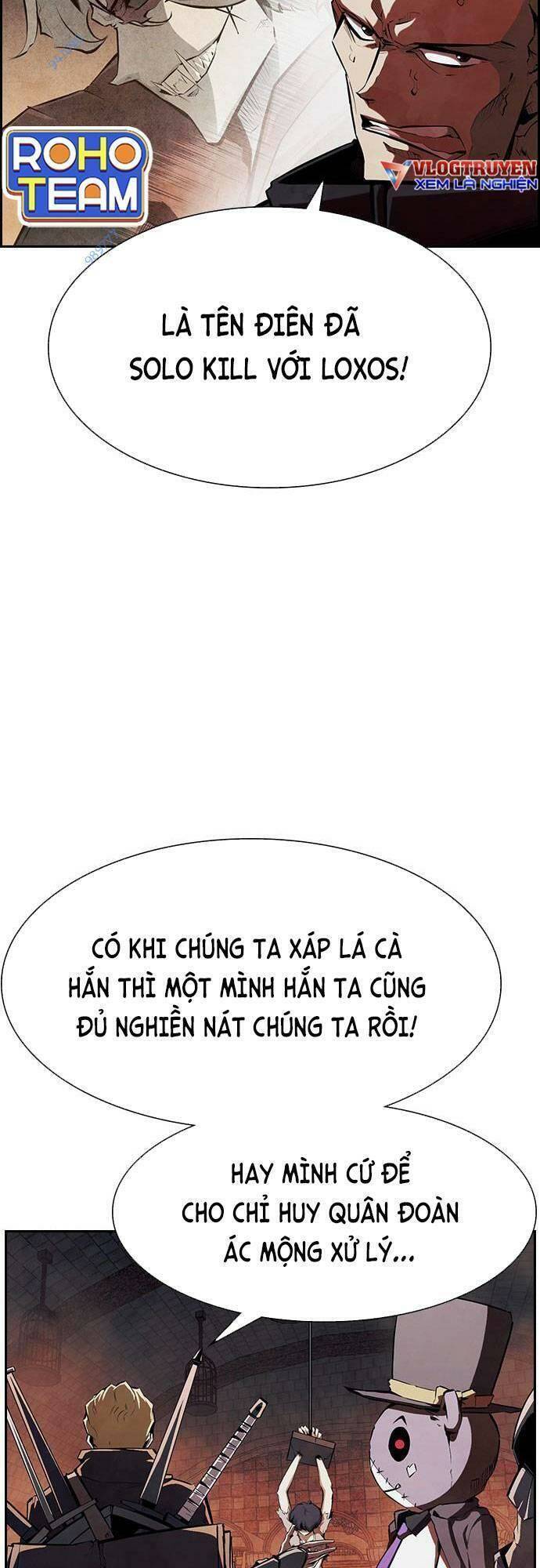 Đội Đốt Kích Noryangjin Chapter 23 - Trang 2