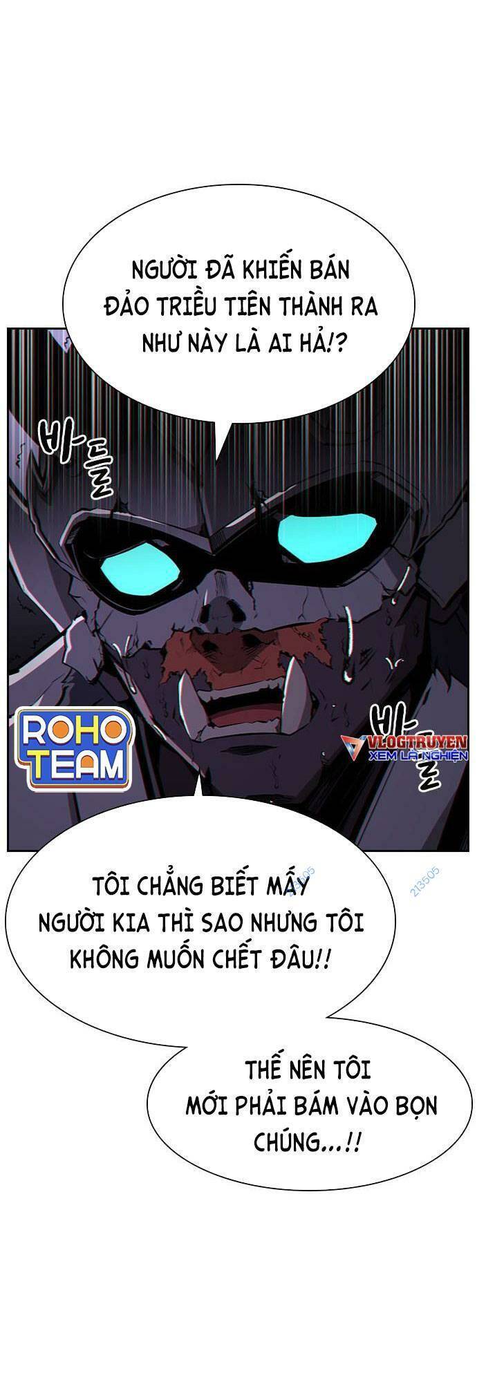 Đội Đốt Kích Noryangjin Chapter 22 - Trang 2