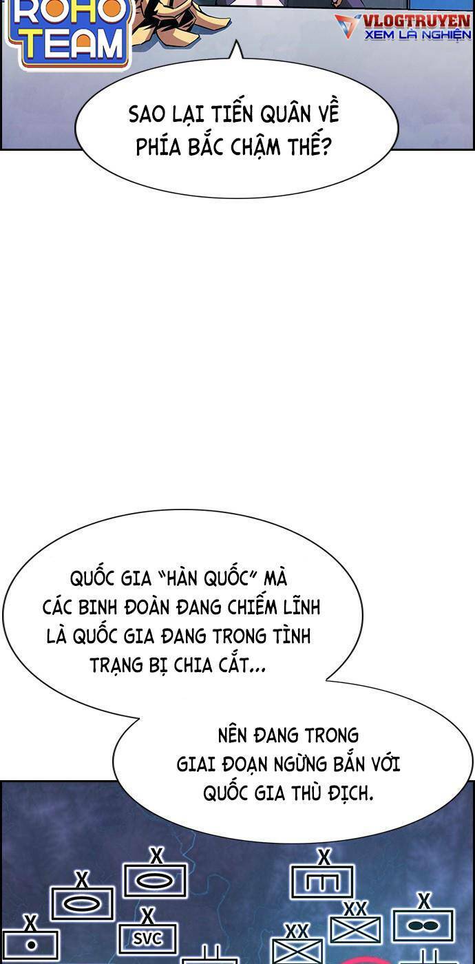 Đội Đốt Kích Noryangjin Chapter 12 - Trang 2