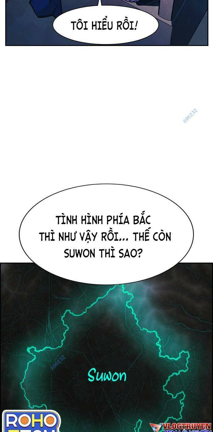 Đội Đốt Kích Noryangjin Chapter 12 - Trang 2