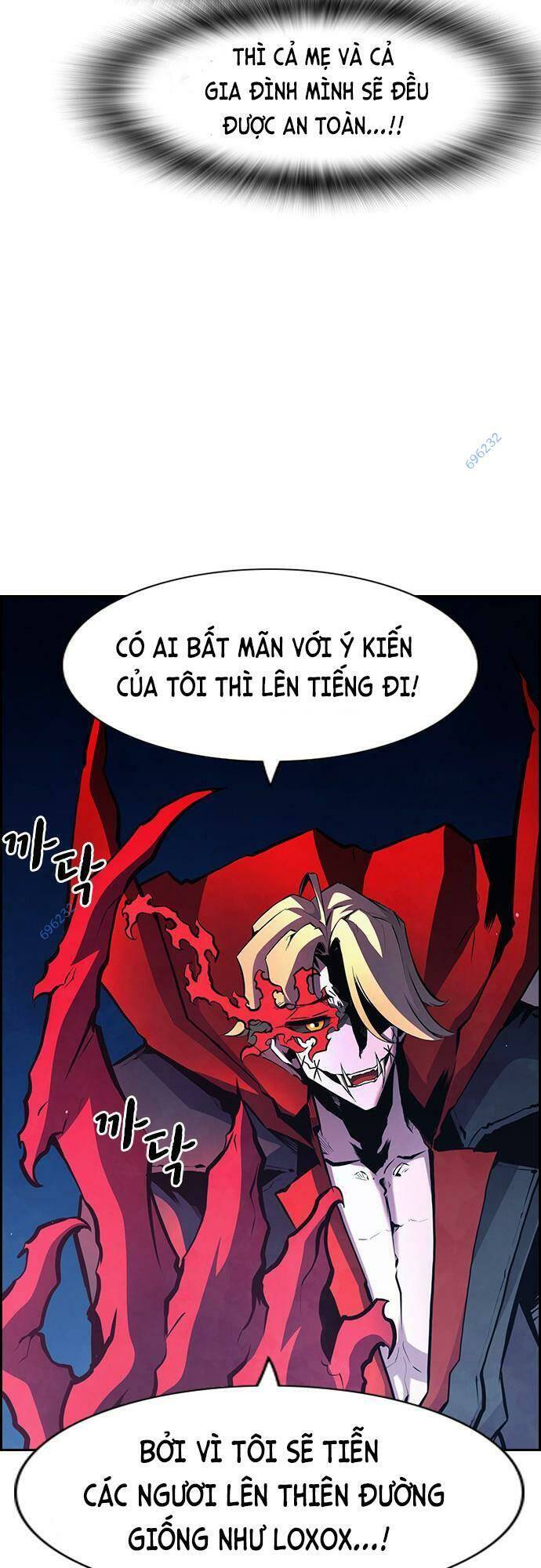 Đội Đốt Kích Noryangjin Chapter 12 - Trang 2