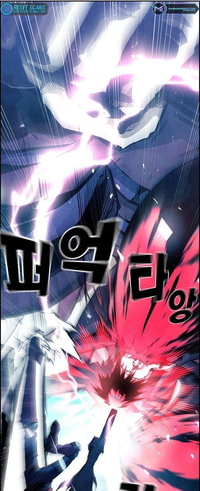 Đội Đốt Kích Noryangjin Chapter 6 - Trang 2