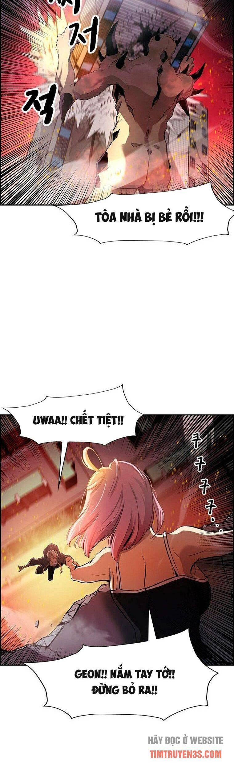 Đội Đốt Kích Noryangjin Chapter 2 - Trang 2