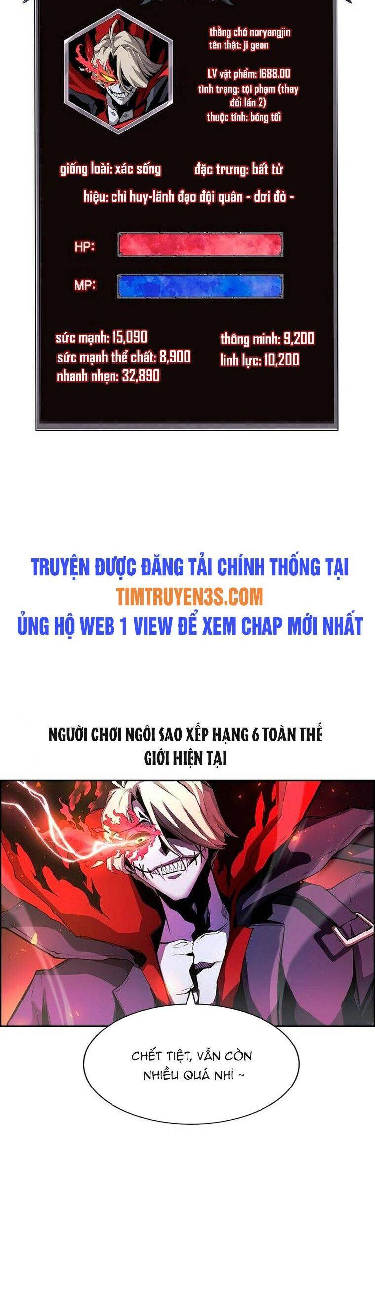 Đội Đốt Kích Noryangjin Chapter 2 - Trang 2