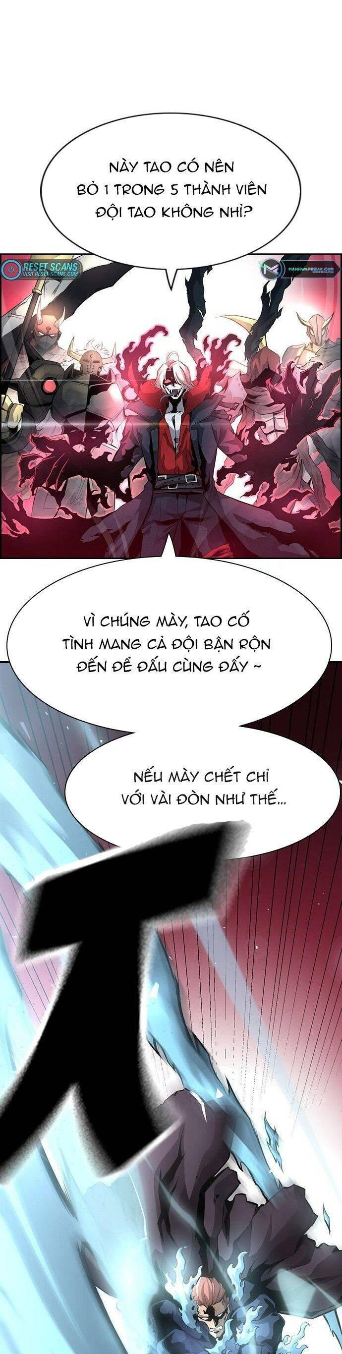 Đội Đốt Kích Noryangjin Chapter 1 - Trang 2