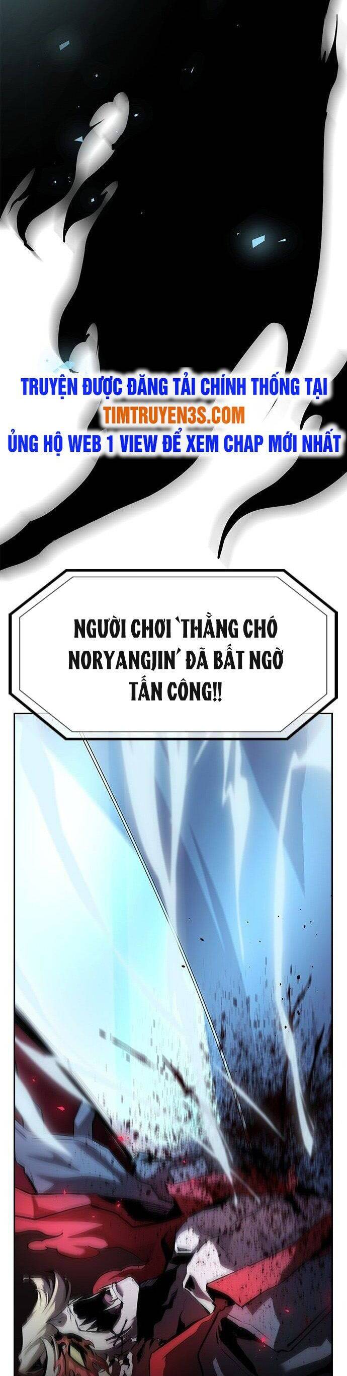 Đội Đốt Kích Noryangjin Chapter 1 - Trang 2