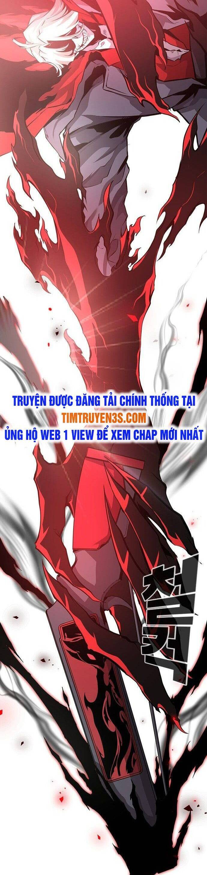 Đội Đốt Kích Noryangjin Chapter 1 - Trang 2