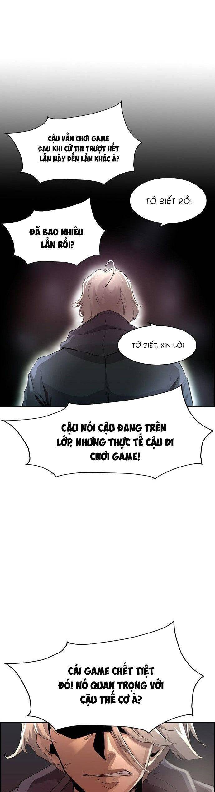 Đội Đốt Kích Noryangjin Chapter 1 - Trang 2