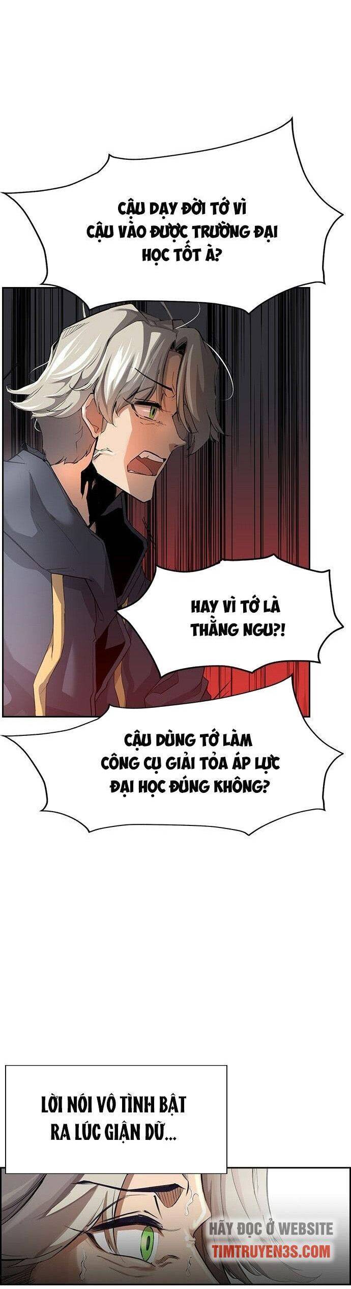 Đội Đốt Kích Noryangjin Chapter 1 - Trang 2