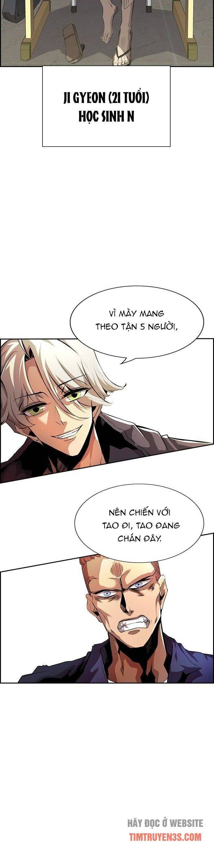 Đội Đốt Kích Noryangjin Chapter 1 - Trang 2