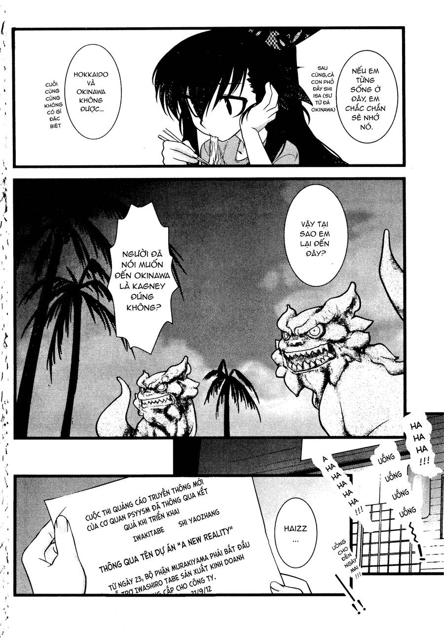 Nyotai Ka Chapter 49 - Trang 2