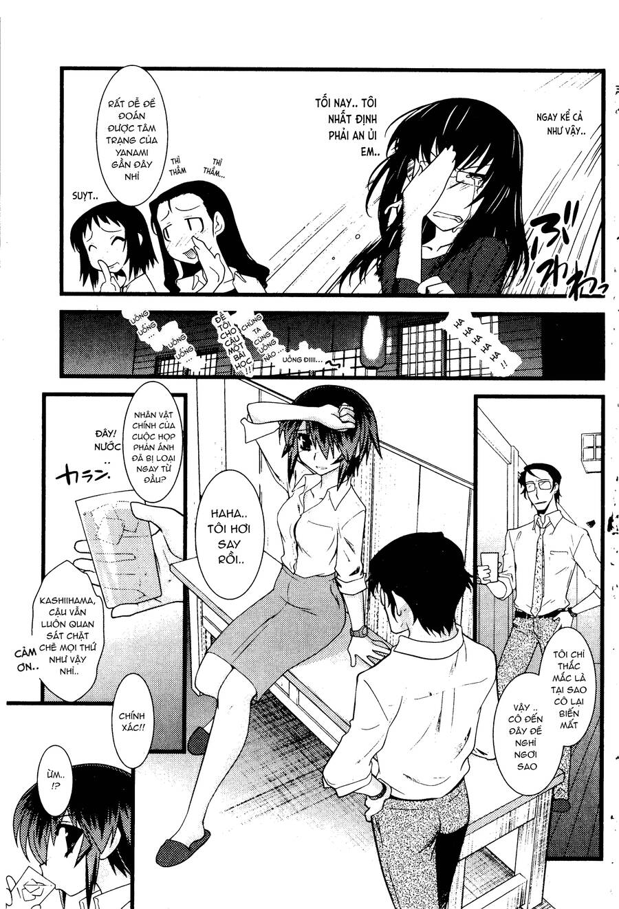 Nyotai Ka Chapter 49 - Trang 2