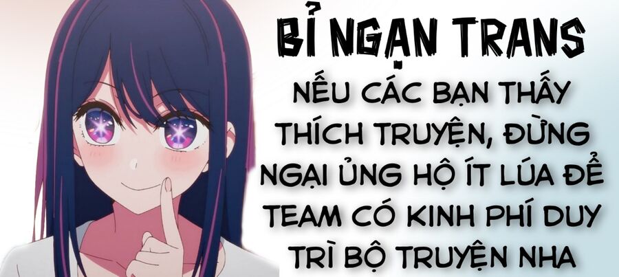 Nyotai Ka Chapter 47 - Trang 2