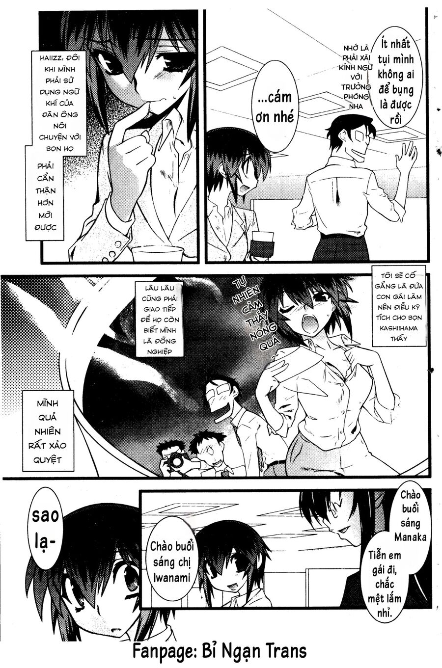 Nyotai Ka Chapter 47 - Trang 2