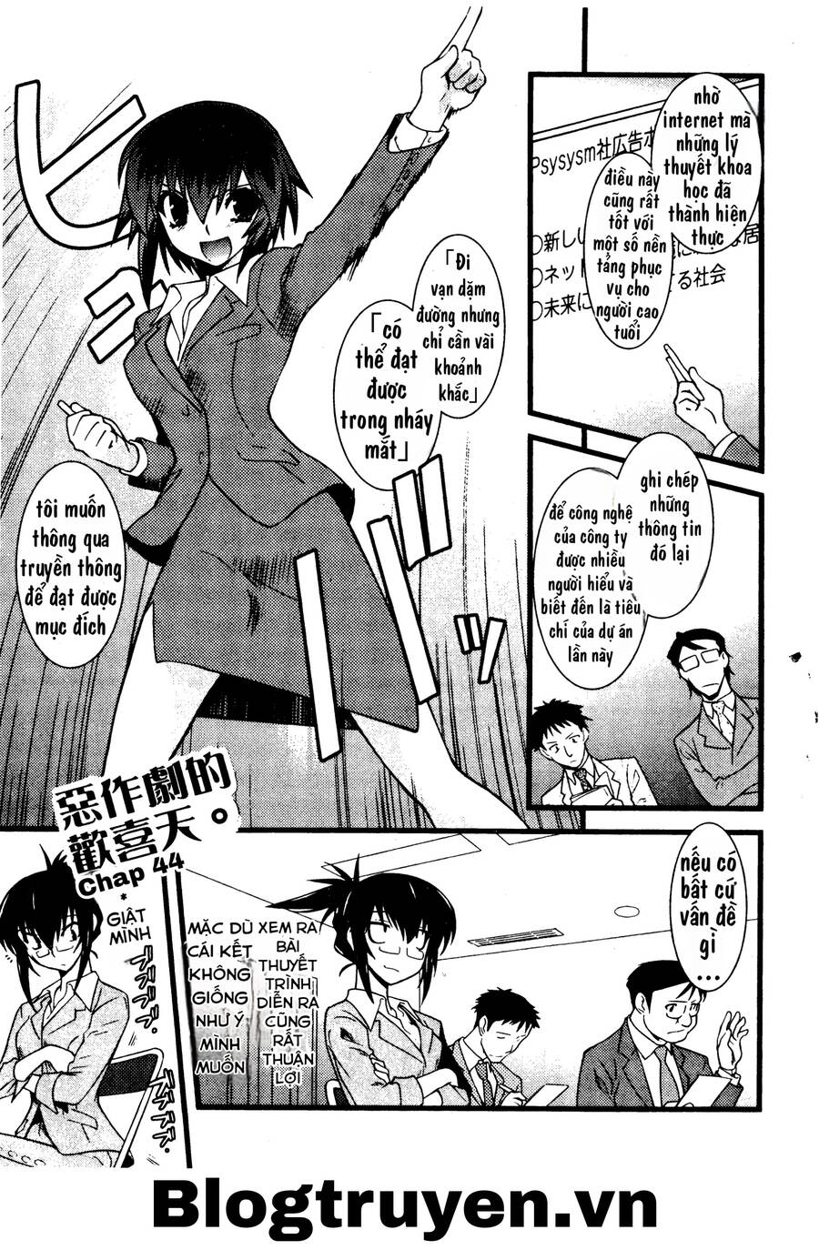 Nyotai Ka Chapter 44 - Trang 2