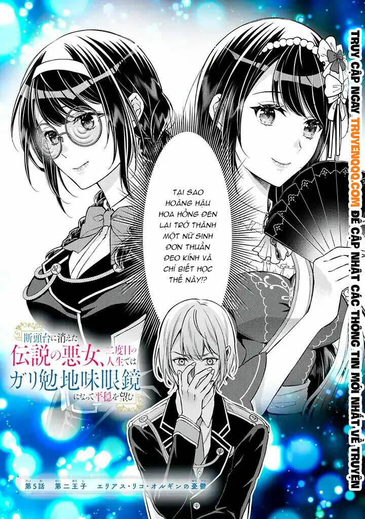 Dantoudai Ni Kieta Densetsu No Akujo, Nidome No Jinsei De Wa Gariben Jimi Megane Ni Natte Heion Wo Nozomu Chapter 5 - Trang 2