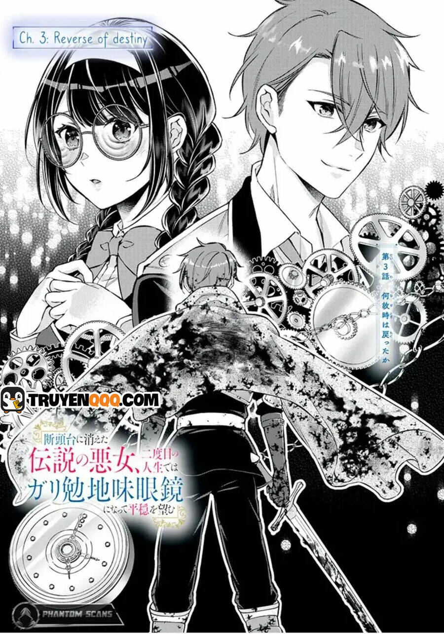 Dantoudai Ni Kieta Densetsu No Akujo, Nidome No Jinsei De Wa Gariben Jimi Megane Ni Natte Heion Wo Nozomu Chapter 3 - Trang 2