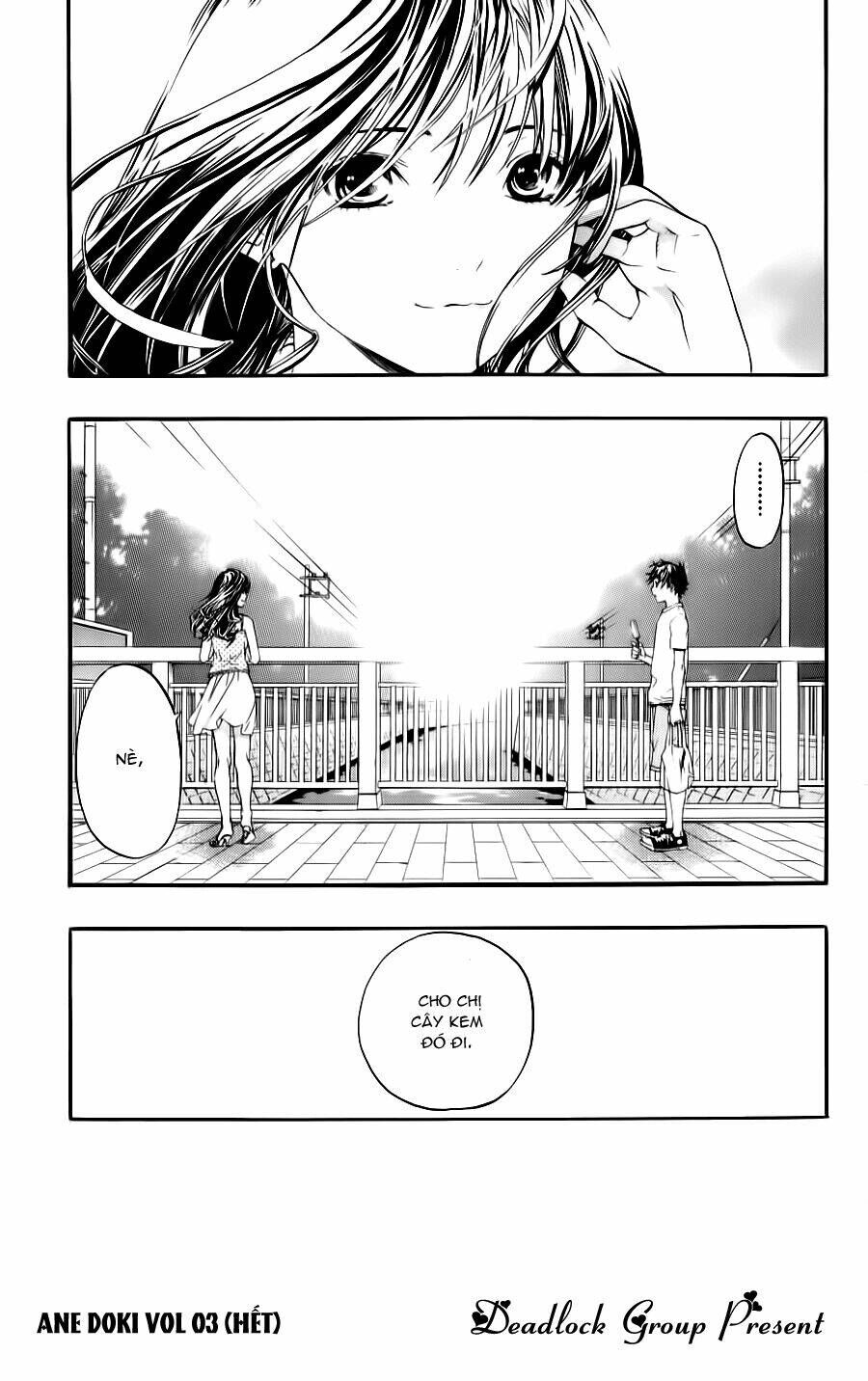 Anedoki Chapter 26.5 - Trang 2